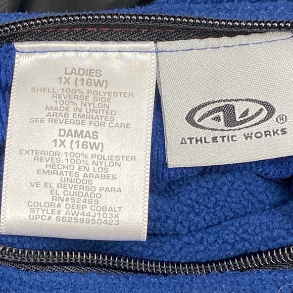 OLD Navy Athletic Reversible Black Blue Vest 1X - Picture 11 of 12